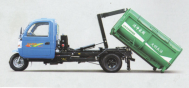 CSSM3-車廂可卸式垃圾車